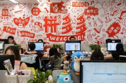 [8分钟科普下]抚顺公司排名_哔哩哔哩